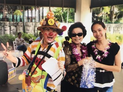 Annual Dinner and Family Day 2017