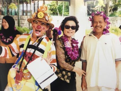 Annual Dinner and Family Day 2017