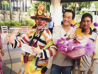 Annual Dinner and Family Day 2017